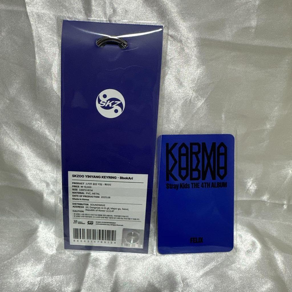 [USED] Straykids KARMA Pogari Felix Trading Card Keychain