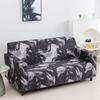 Four Seasons Elastic All Inclusive Sofa Cover Printed Anti Cat Scratch Sofa Cover Full Cover Combination Anti Slip Cover