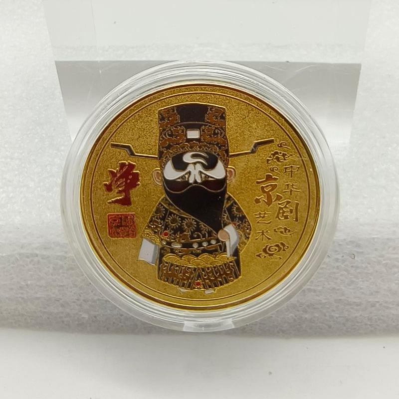 Chinese Peking Opera Facial Makeup, Featuring Vivid and Clean Characters, Gold Coins, Chinese Quintessence, Traditional Cultural Drama