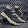 Autumn new outdoor casual comfortable men's shoes fashionable versatile high top boots minimalist men height-increasing shoes