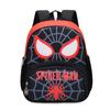 Schoolbag1011 New Kindergarten Children's Cute Cartoon Backpack Boys' Cool Backpack Girls' Cute Backpack