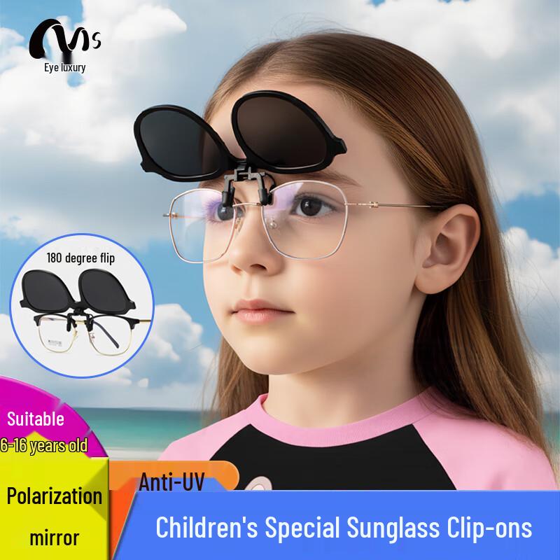 Kids Ultra-Light Polarized Clip-On Sunglasses for Myopia