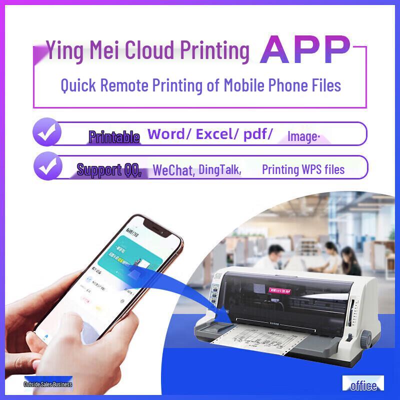 Jolimark CFP-536W Wireless Cloud Dot Matrix Printer CN Plug (adapter Included)