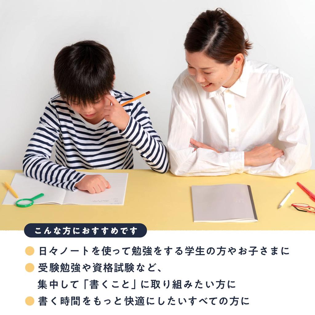 Hobonichi Neu liniertes Notizbuch mit weniger visueller Set-Notizbuch-Belastung, Semi-B5, 5-Farben