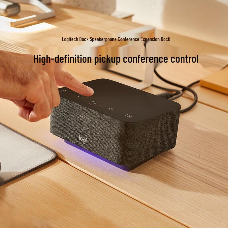 Logitech Audio Conference Dock
