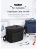 Portable Large Capacity Ice Pack for Picnic and Lunch Bags - Ideal for Students and Office Workers