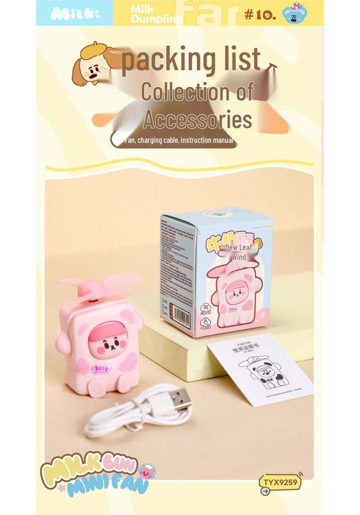 2026 New USB Rechargeable Milk Bottle Mini Fan - Portable Cartoon Design for Students
