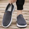 2026 Spring/summer New Style One-piece Dad's Shoes with Soft Sole, Comfortable Flat Bottom Shoes,Canvas Men's Shoes