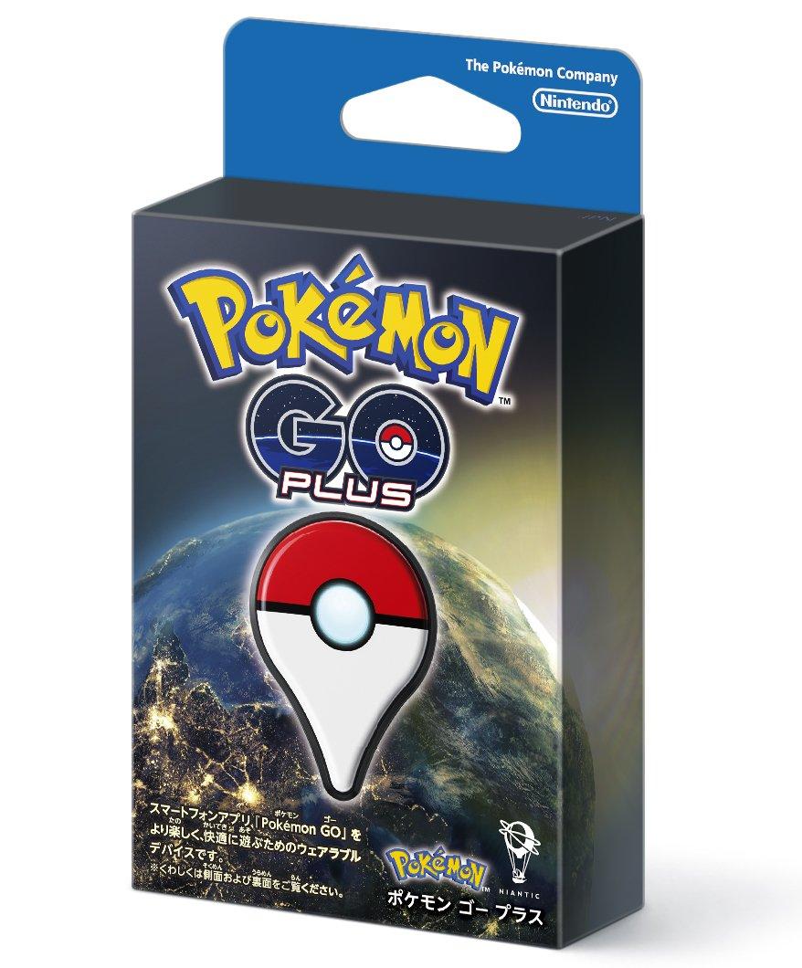 Cumpără Pokémon GO Plus la prețuri mici — livrare gratuită