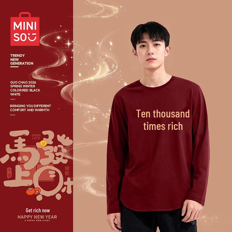 MINISO Unisex Festive Long Sleeve Cotton T-Shirt 4XL