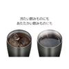 Thermos Vacuum Insulated Tumbler, 0.34L, Black Gradient, JDE-341LTD BK-G, Father's Day Gift, Beer, Birthday Gift for Men and Women