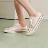 Chaussures unisexes – Baskets