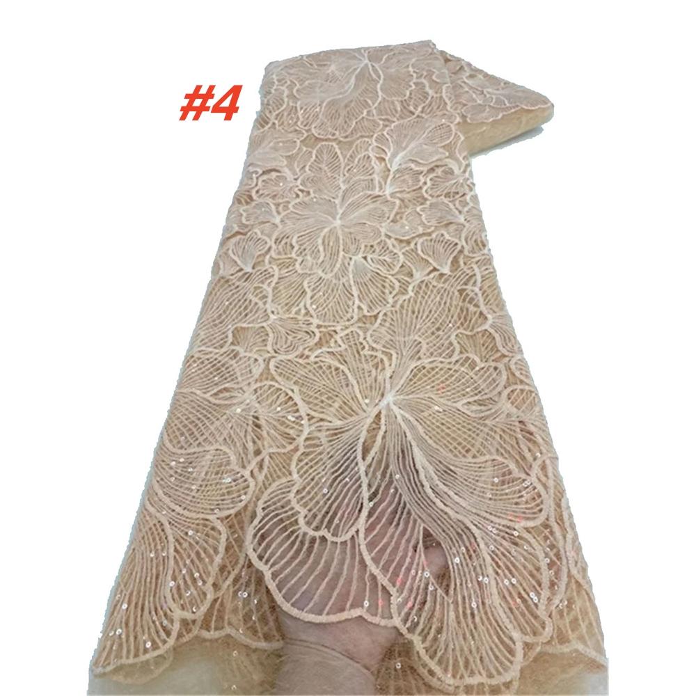 African Sequins Lace French Tulle Lace Fabrics Pink 2025 Women Fashion Embroidery Nigerian Mesh Lace Fabric For Wedding Party