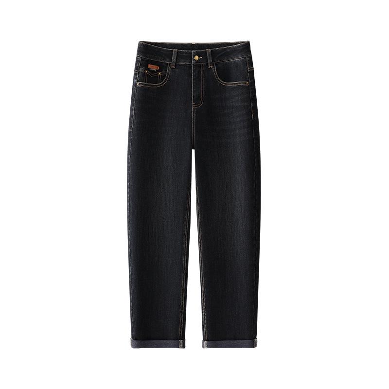 Spring High Waist Slimming Harem Jeans for Women - Petite Casual Denim