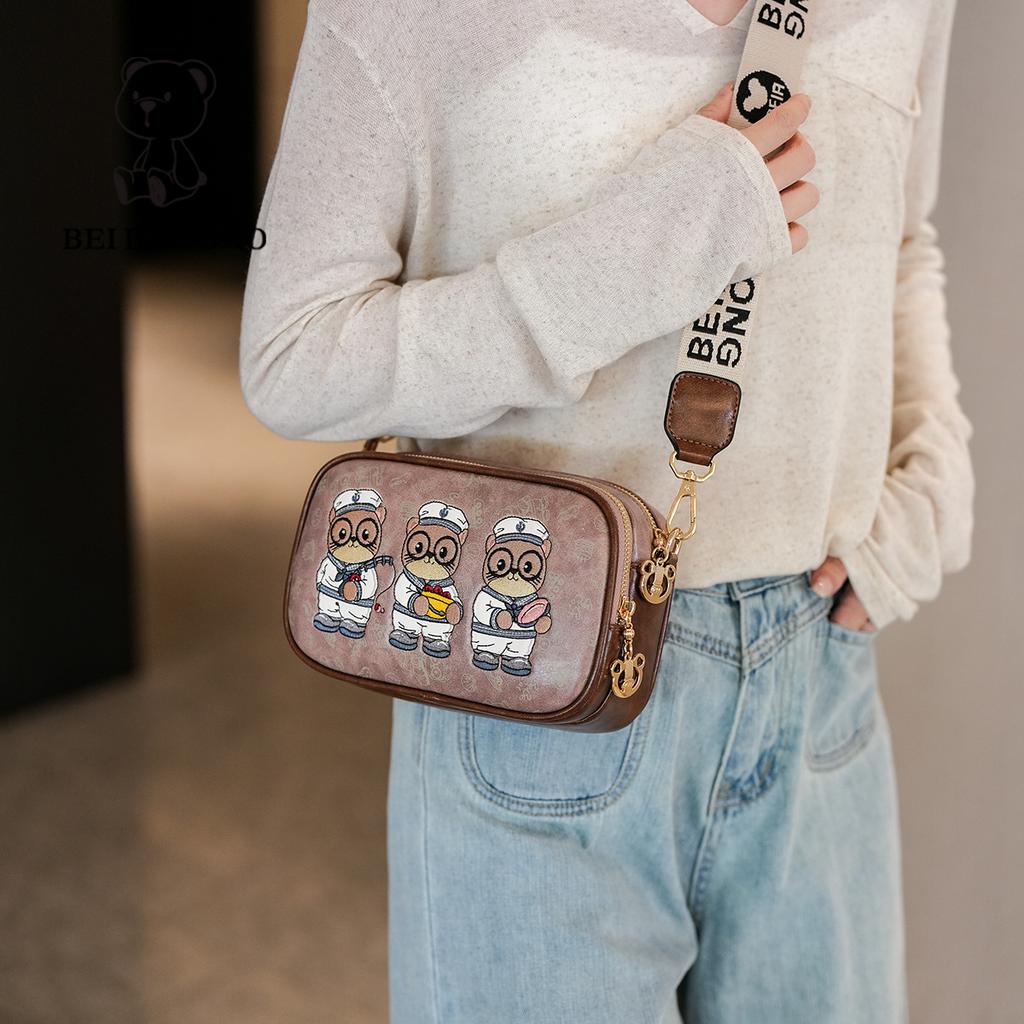 Boston Bag, Fashionable Embroidered Women's Wide Shoulder Strap, Large Capacity Camera Bag, Single Shoulder Crossbody Bag