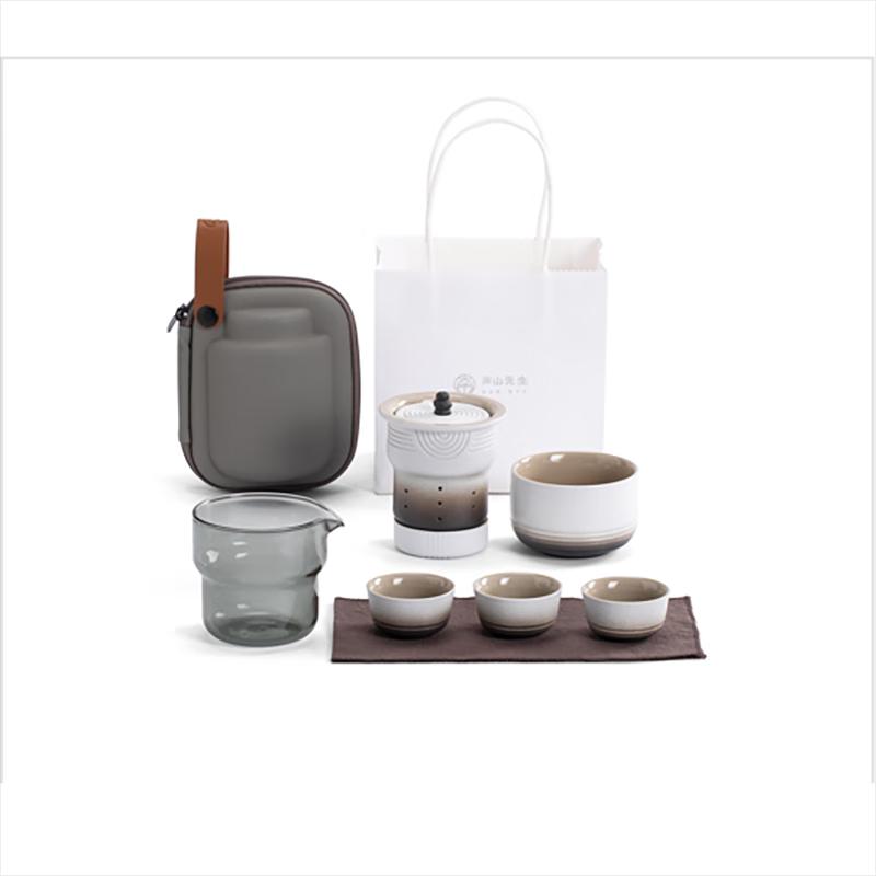 Nanshan Gentleman Karesansui Gradient Portable Ceramic Travel Tea Set
