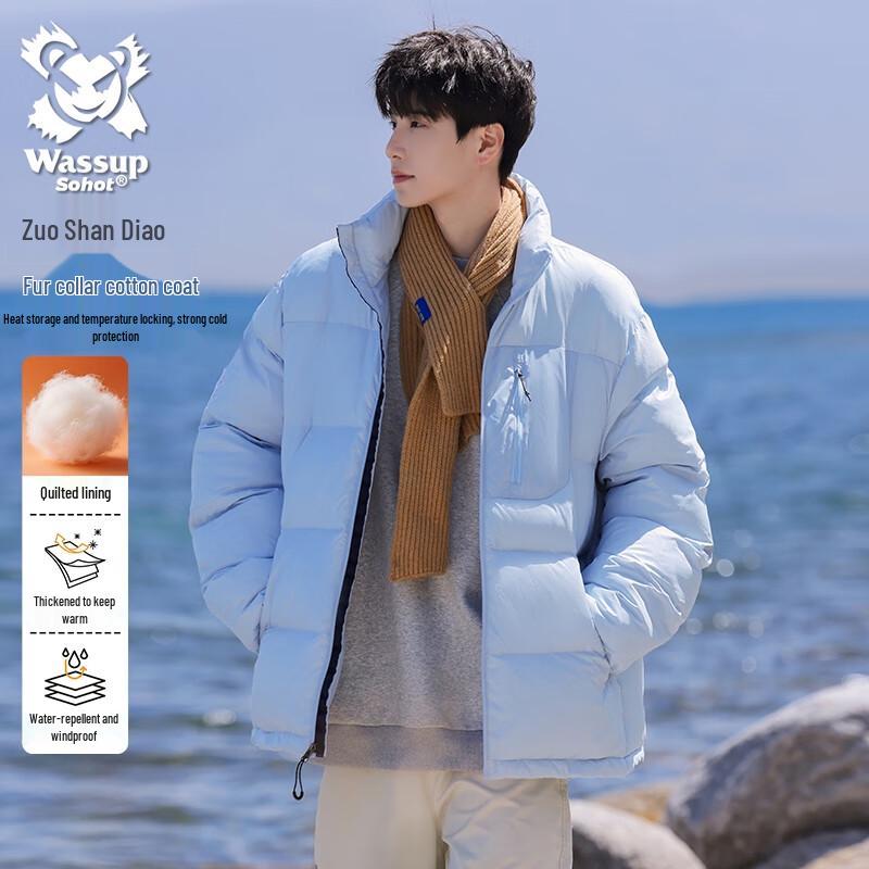 Wassup Sohot Men's Casual Winter Padded Jacket