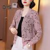 Summer Thin Jacket for Women Floral Print Zipper Short Coat Sun Protection Cardigan for Outdoor Sports Beach Hiking