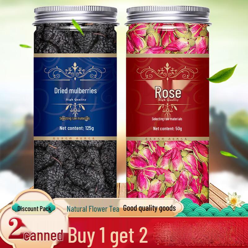 Yizhan Rose Flower Tea  Dried Mulberries Combo