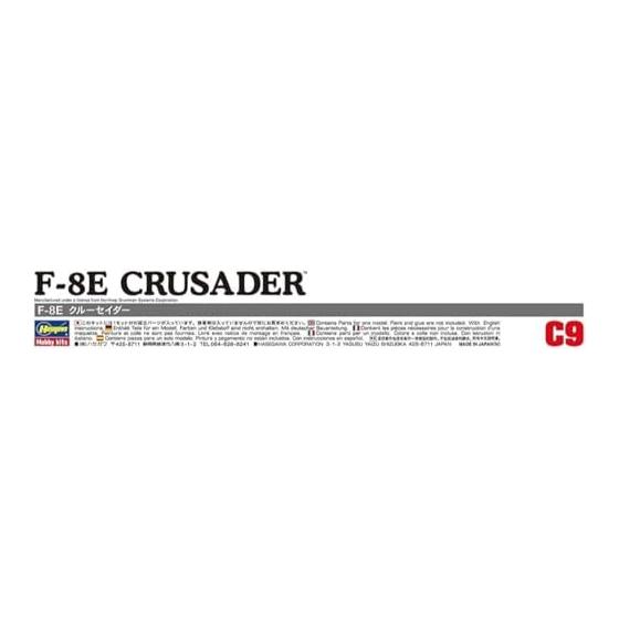 Hasegawa 1/72 US Navy/Marine Corps Carrier Fighter F-8E Crusader Plastic Model C9
