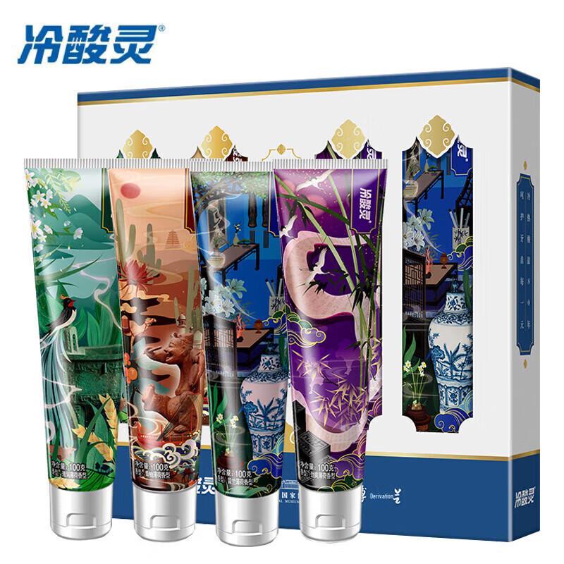 

Cold Sensitive Ling Anti-Sensitivity Multi-Effect Toothpaste Set