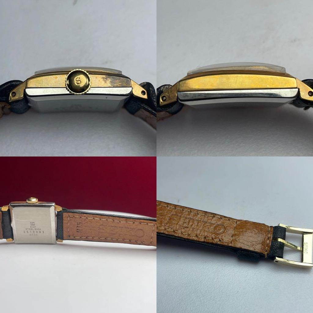 [USED] Overhauled, deadstock, 1963 Seiko Sports Lady manual winding watch