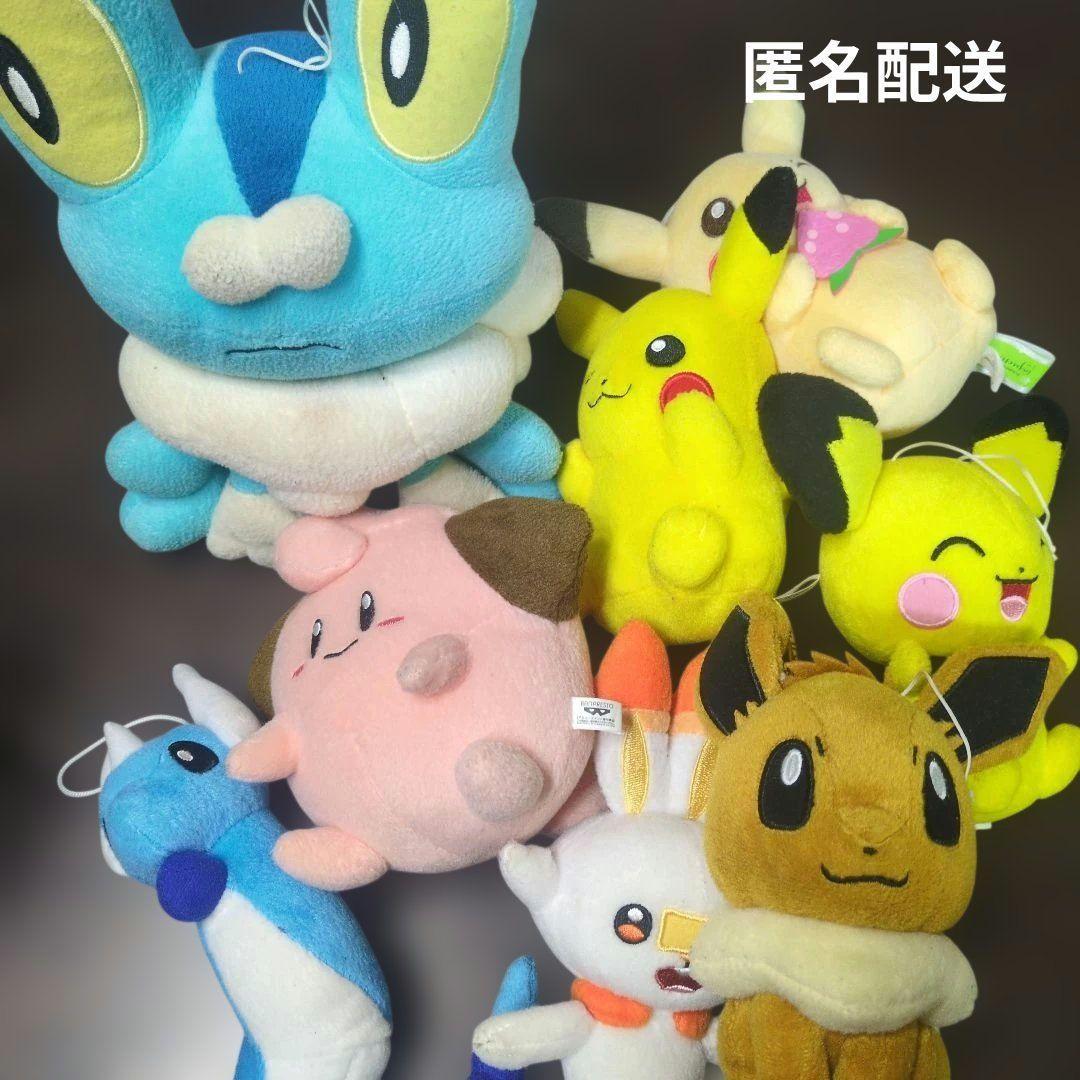 Pokemon Pokemon stuffed toys bulk sale