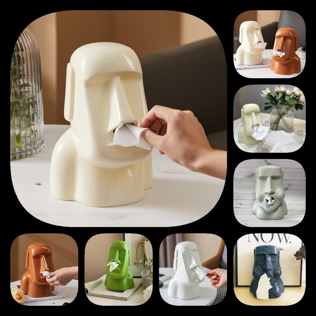 Box Tissue Moai Creative Table Living Room Fun Easter Household Supplies Storage
