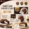 Lotte Dream Snow Cake 204g, 2 Flavors | Soft Fluffy Texture, Rich Creamy Flavor, Convenient Snack