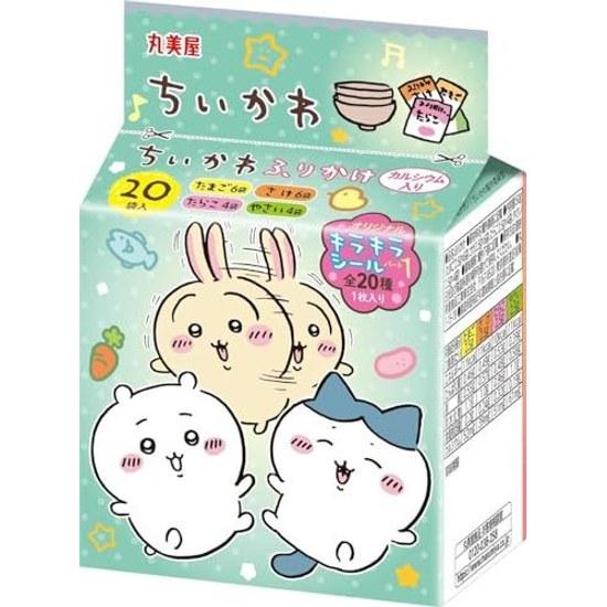 Marumiya Chiikawa Furikake Mini Pack (20 small bags) 50g x 10 pieces