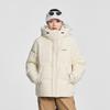 Qianrengang Damen Kurze Daunenjacke mit Kapuze Y308125Y