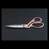 Professional Tailor/Sewing Scissors Stainless Steel Scissors Fabric/Cutting Scissors Golden Sharp Scissor Needlework Scissor