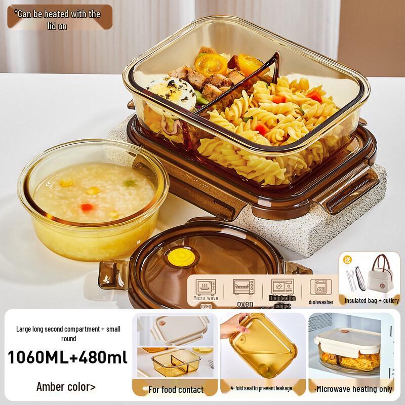Qiwei Glass Bento Box