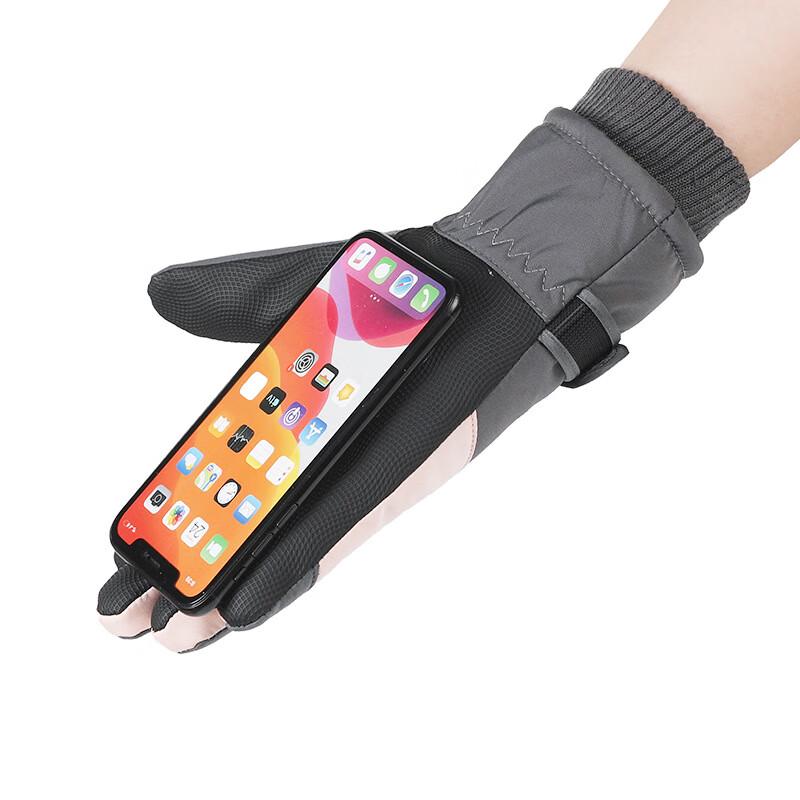 Women's Winter Warm Fleece Ski & Cycling Gloves