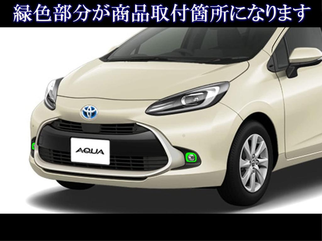 BRIGHTZ Aqua 10 11 15 16 Capa Cromada para Farol de Nevoeiro