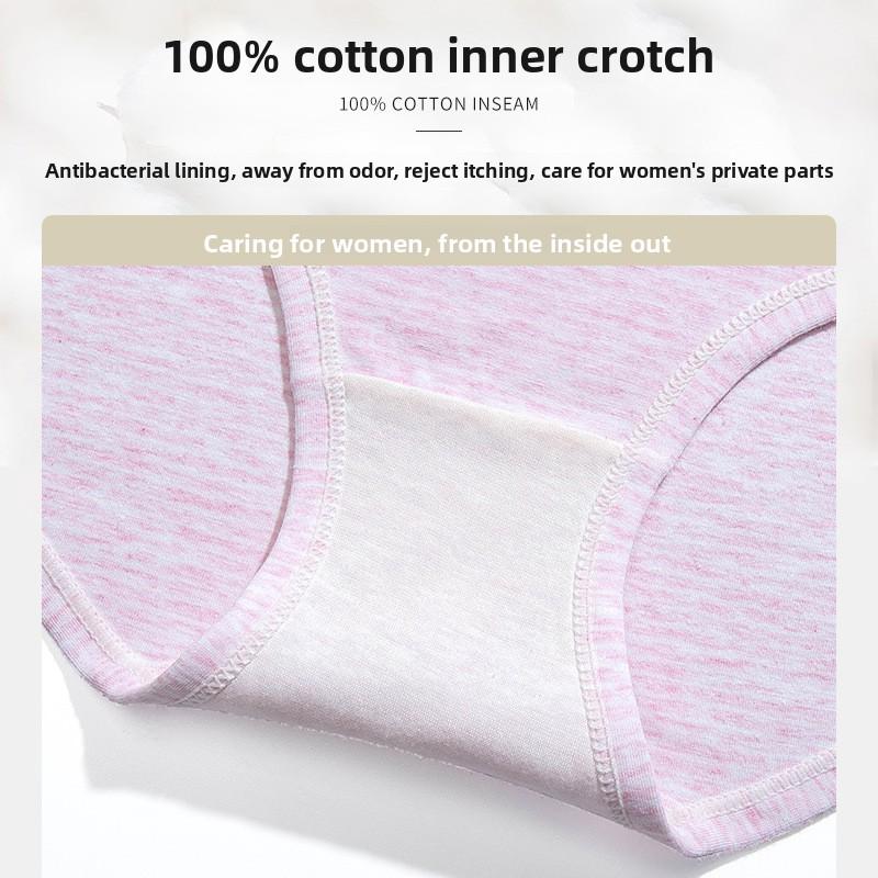 Female Summer Striped Cotton Pure Cotton Crotch Antibacterial Abdominal Lift Hip Breathable High Waist Briefs