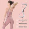 Figure 8 Stretch Band - Shoulder, Arm, and Chest Exercise for Men and Women