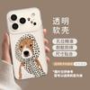 Personalized creative apple 17 mobile phone protective case new iphone17promax transparent 16 cute headscarf puppy