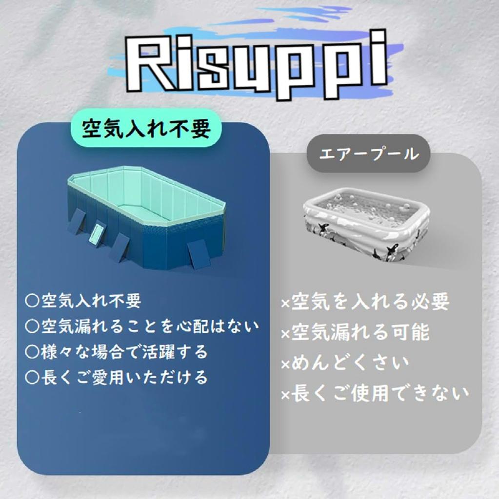 Water Home No Air Pump Family Vinyl Easy To For Outdoor Home Balcony Diameter Size 295 X 165 X 55 [Risuppi] Pool, Play, Large, Use, Foldable,