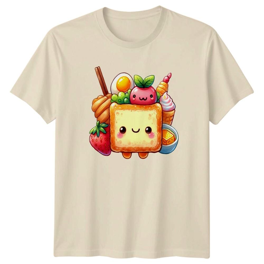 Cute Kawaii Happy Food Character TShirt Kawaii Food Food Birthday Gift