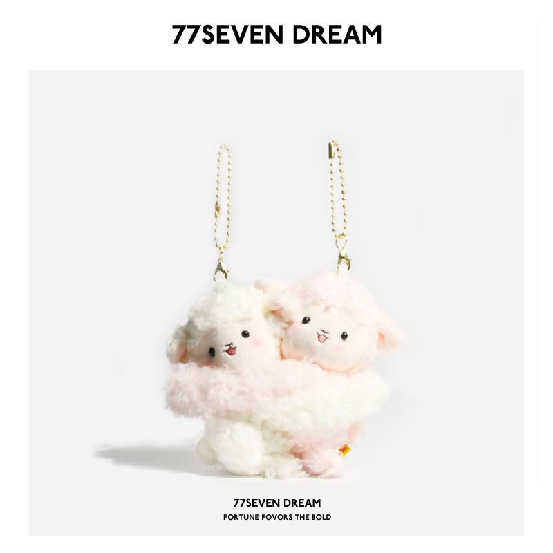 Cute Hug Animal Doll Keychain Cartoon Little Monkey Couple Hug Plush Pendant Bag Accessories Small Doll E