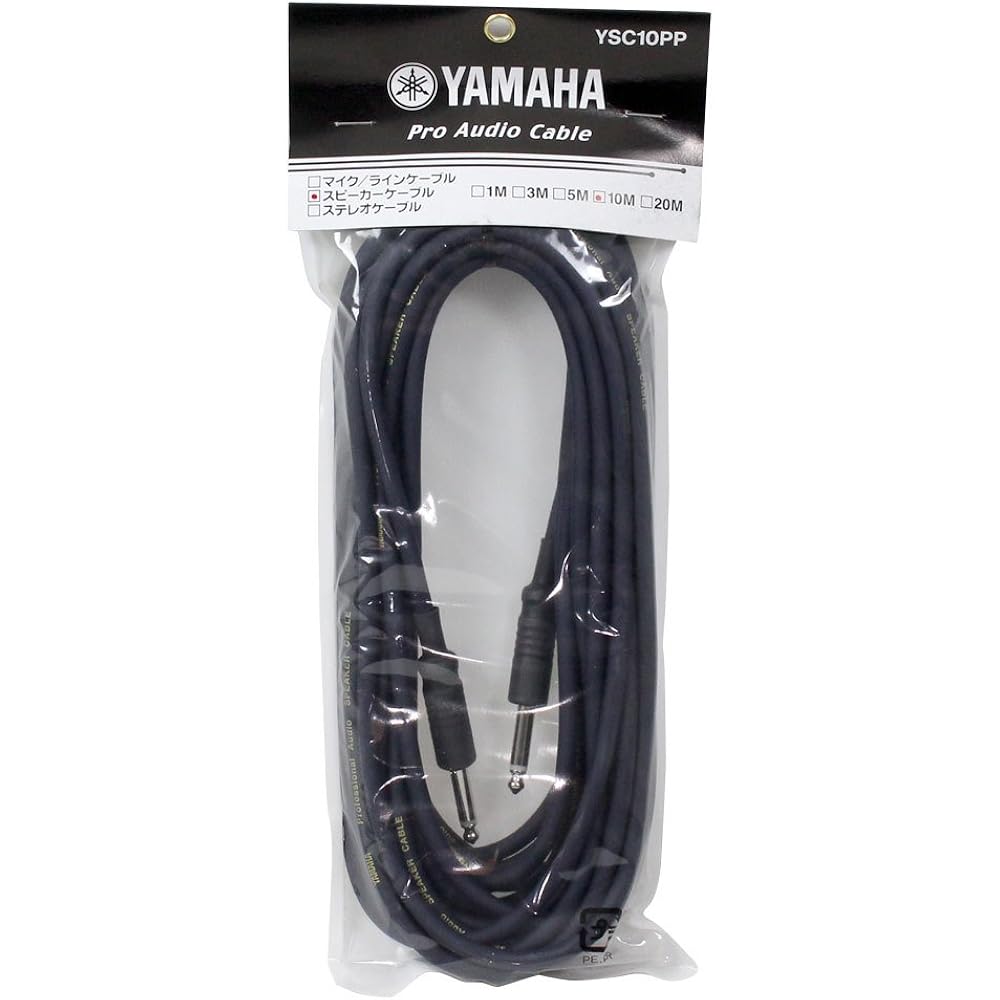 Yamaha (YAMAHA) speaker cable YSC10PP