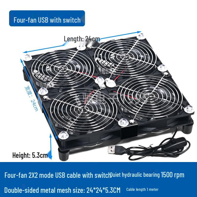 

HC Laptop Cooling Stand with Wireless Charging
