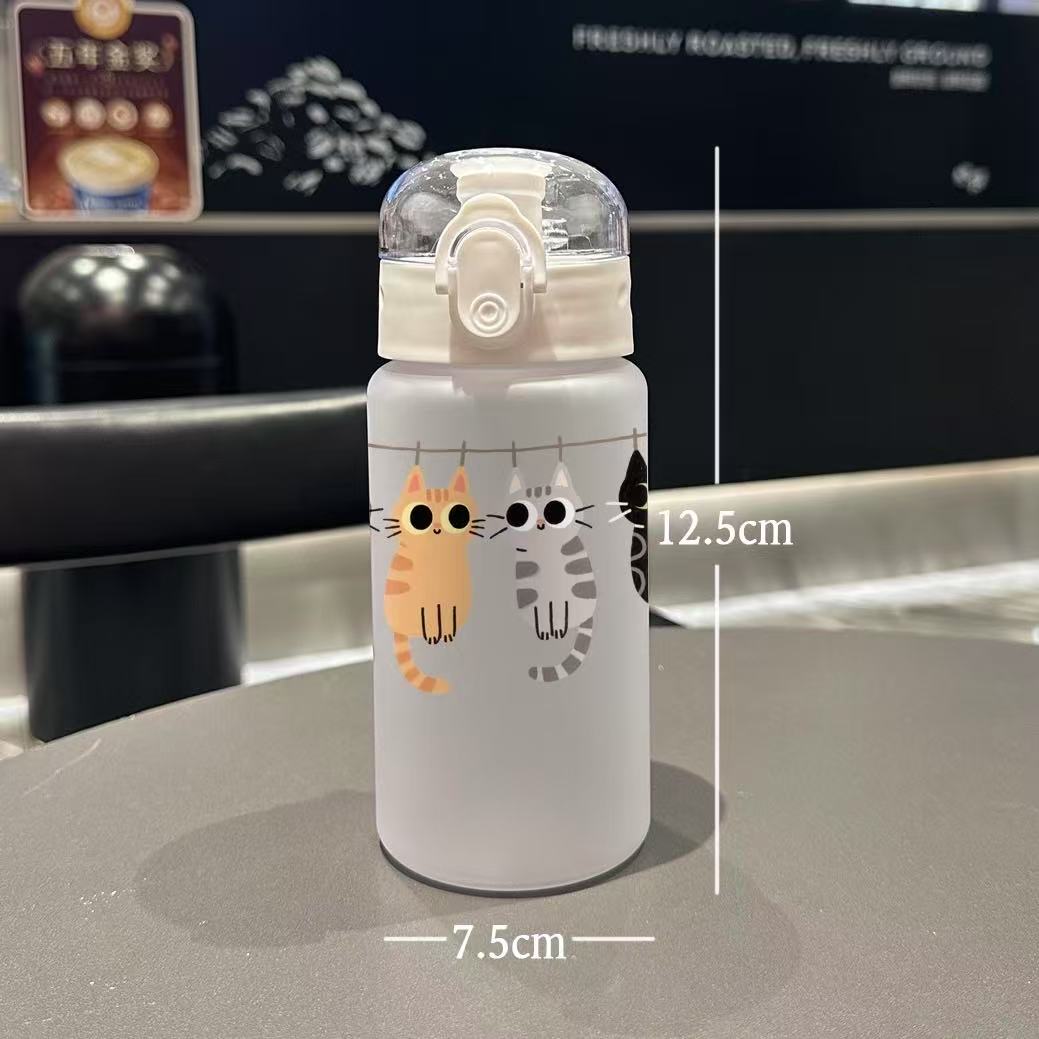 

3D Full-Print Cute Cartoon Cat & Dog 550ML Water Bottles- Fade-Resistant, Bright Color, Leakproof, PVC-Free, Durable & Portable