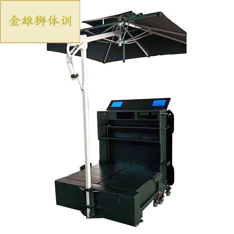 KinXiongShi Portable Foldable Guard Booth with Display Screen