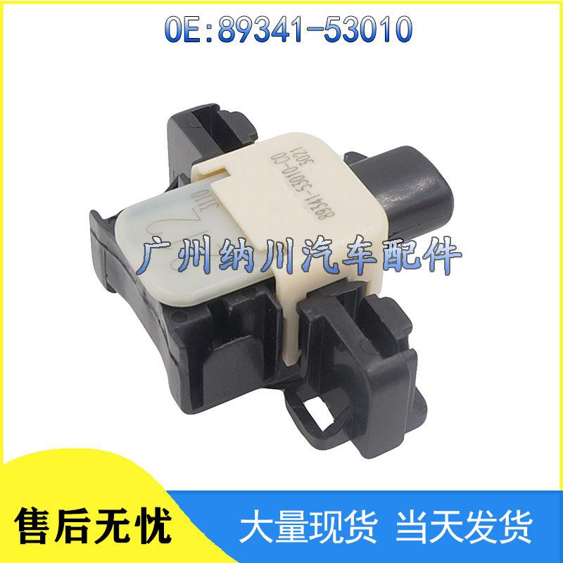 Toyota Lexus Reverse Parking Sensor 89341-53010