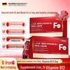 GTHIELY Iron and Vitamin B12 Oral Liquid Supplement