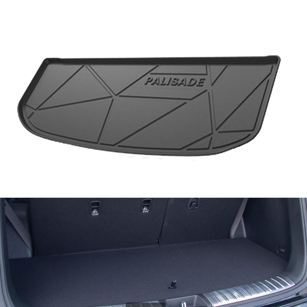

Автомобильный специальный коврик для заднего багажника Hyundai Palisade LX2 2020~2025, резиновый водонепроницаемый коврик для ног, аксессуары для украшения багажника