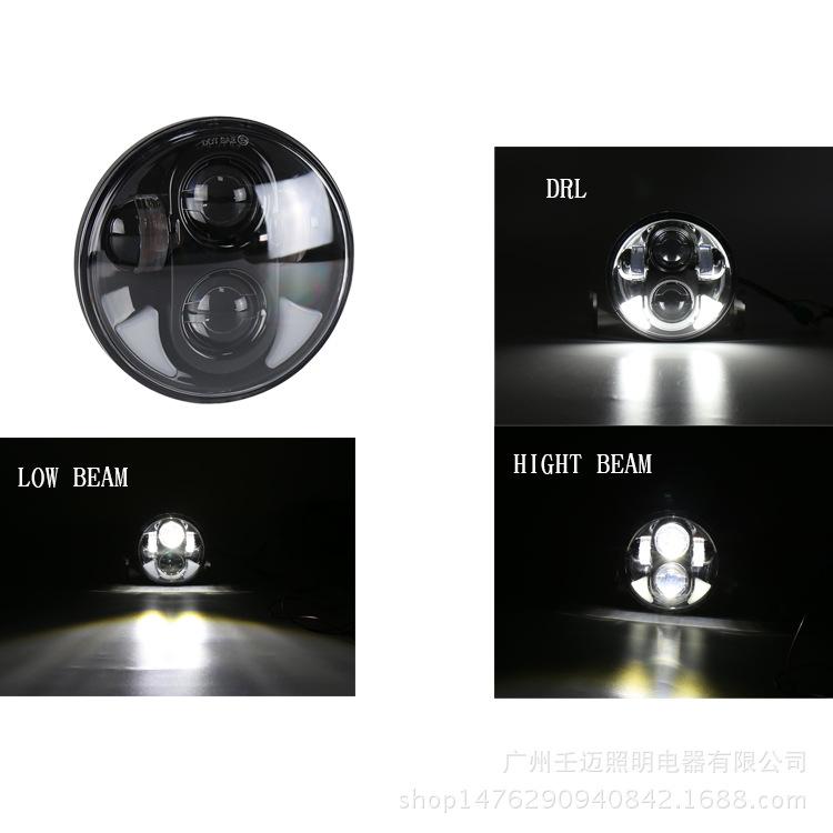 5.75" 40W Super Bright Headlight for Harley - European/American Motorcycle Modified Headlight