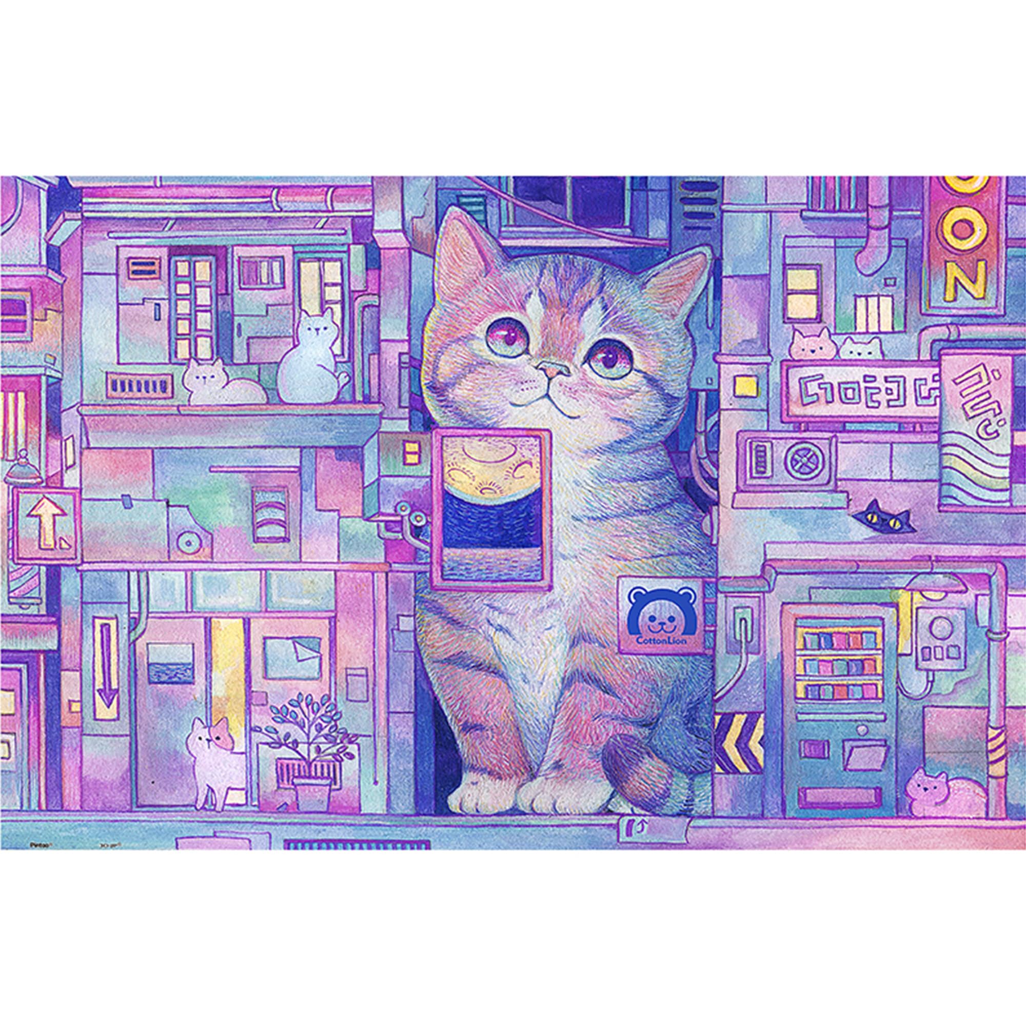 

Pinto 600-Piece Plastic Jigsaw Puzzle Cotton Lion Hide and Seek (31x45cm) for Adults, Difficult, No Broken Pieces, Click-together [H3879]